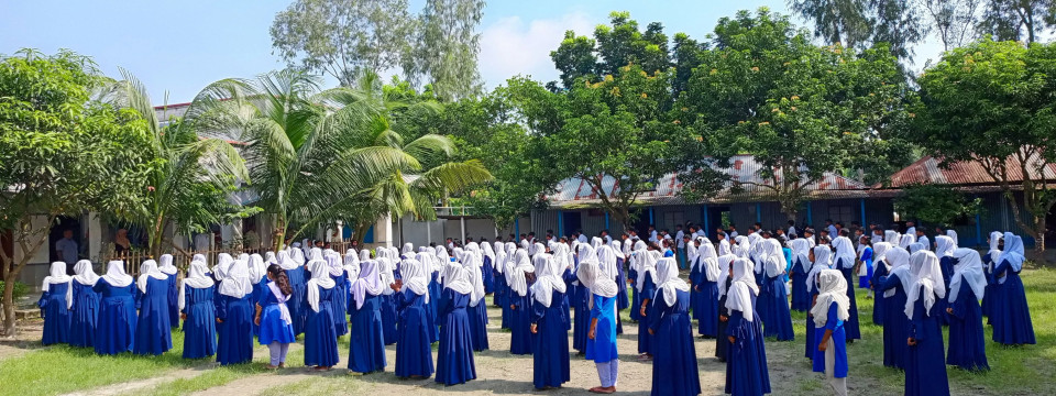School Image